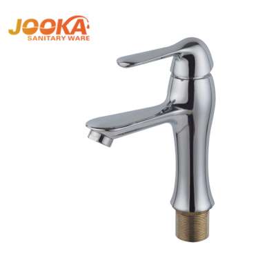 High quality single lever bathroom sink wash basin mixer